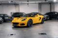 usato LOTUS Elise