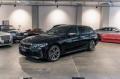 usato BMW 340