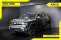 Km 0 DACIA Duster