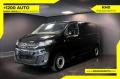 Km 0 OPEL Vivaro
