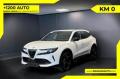 Km 0 ALFA ROMEO Junior