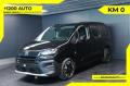 Km 0 FIAT Qubo