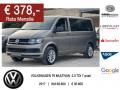 usato VOLKSWAGEN Multivan