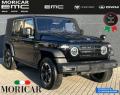 nuovo EMC 212