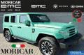 nuovo EMC 212