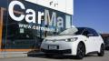 usato VOLKSWAGEN ID 3
