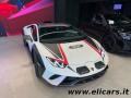 usato LAMBORGHINI Huracan