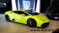usato LAMBORGHINI Huracan
