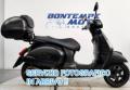 usato VESPA GTS 300