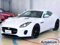 usato JAGUAR F Type