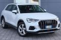 usato AUDI Q3