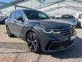 usato VOLKSWAGEN Tiguan
