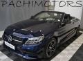 usato MERCEDES C 180