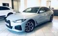 usato BMW 420