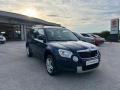 usato SKODA Yeti